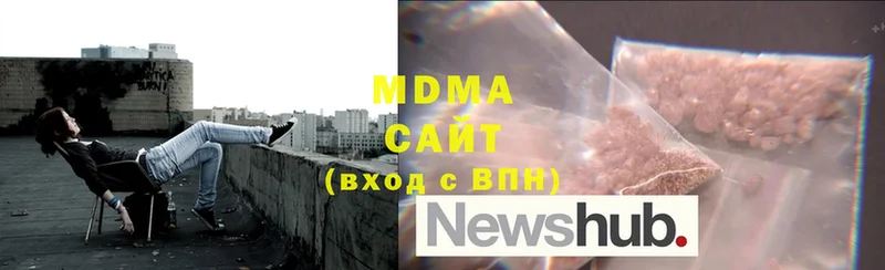 MDMA молли  Задонск 